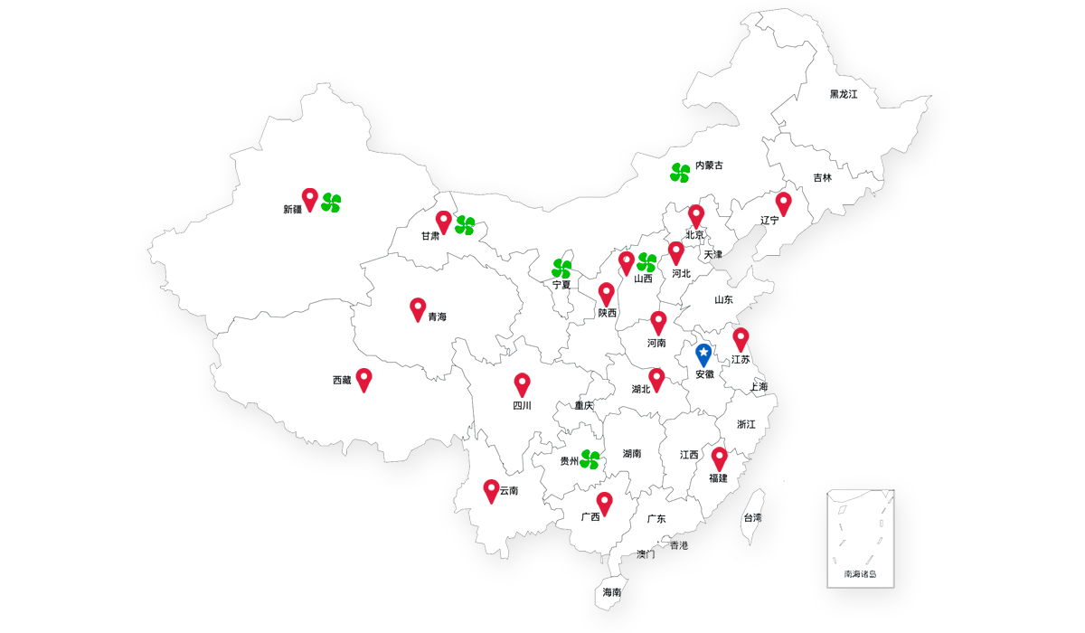 龙门国际官网-追求健康,你我一起成长